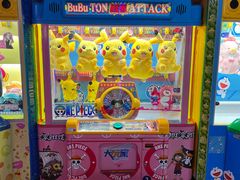 -大玩家(大连高新万达店)