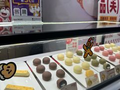 -西树泡芙(蓝色港湾店)