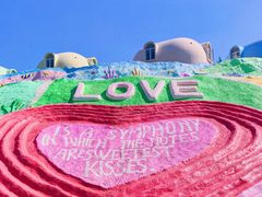 -漳州滨海火山岛自然生态风景区