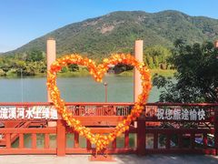 -广州市流溪河国家森林公园