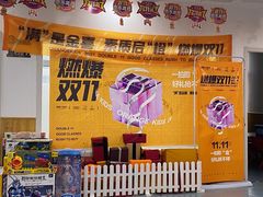 -格林米乐教育(安高广场中心店)