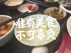 -杭州湖滨in77