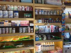 -全心全意连锁动物医院(加州店)