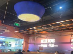 -谢蟹浓·肉蟹煲(新奥店)