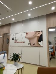 -东莞台心医院-医疗美容