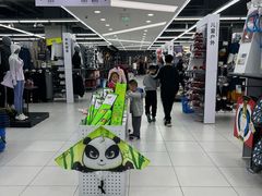 -迪卡侬(高新万达店)