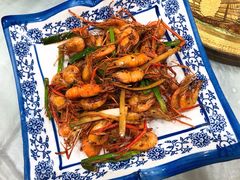 野生小河虾-邱记私房菜·十八年本地菜