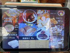 -奥华餐厅·老张记(台基厂店)