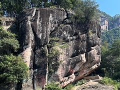 -九曲溪竹筏码头