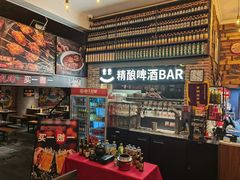 -管氏翅吧(广渠门店)