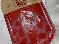 -冰火楼(梦泽园店)