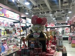 -中部国际机场
