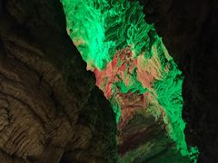 -古龙山大峡谷