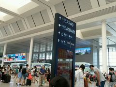 -南宁东站