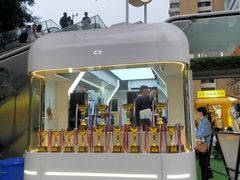 -广州保利时光里(建设大马路店)