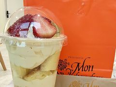 -檬舒舒MonChouChou(久光百货店)