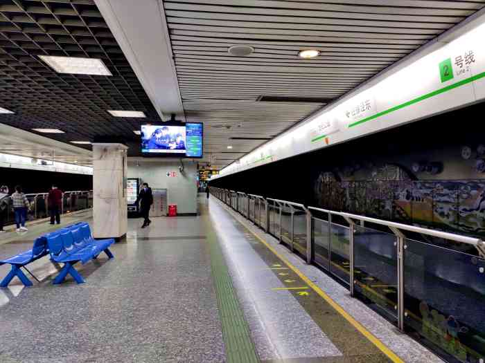 世纪公园(地铁站)