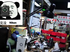 -星光摄影器材城