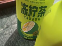 -牛New寿喜烧(中山公园龙之梦店)