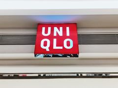 -优衣库(武汉国际广场店)