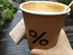 -% Arabica阿拉比卡咖啡(武康路店)