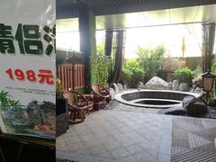 -悦隆庄温泉度假酒店