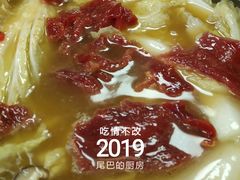 -乳仔牛牦牛汤锅 烤羊排(松潘古城店)