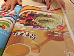 -卡朋西餐(悦汇城店)