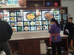 -浔味·山屿湖·正宗全鱼宴老字号