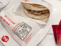 -子午路张记肉夹馍(兵马俑店)