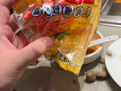 -海底捞火锅(让胡路万达店)