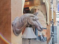 -醉庐·新上海菜(南京西路店)