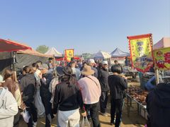 -牛头崖大集