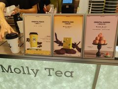 -龙湖重庆时代天街