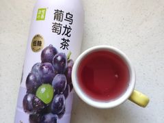 葡萄乌龙茶-奈雪的茶(赛格店)