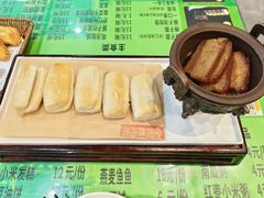 -令氏家外家岐山面(火炬路店)