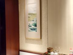 -连云港金陵海州湾会议中心