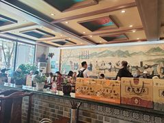 -老三羊汤【北兴隆街店】