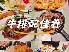 -碧特博格啤酒花园餐厅(芜湖路店)
