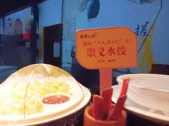 -客家大院·非遗赣南客家菜(郁孤台店)