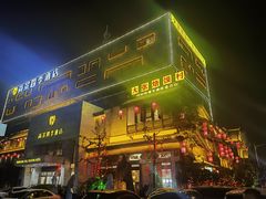 -大张烙馍村(泉山店)