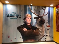 -麦当劳(贵和购物中心B1店)