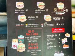 -FATBURGER 特富客汉堡(外交公寓店)