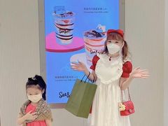 -Seesaw Coffee(上海国金中心店)