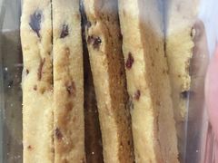 蔓越莓饼干-秋田满满烘焙店