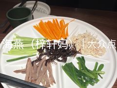 -云海肴·汽锅鸡·云南菜(领展购物广场·中关村店)