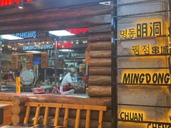 -明洞串城·烧烤·延边朝鲜族烧烤串专门店(景田店)