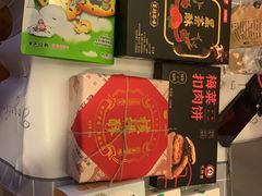 -黑色经典臭豆腐·湖南特产(步行街店)
