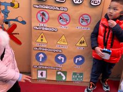 -亲育代幼儿园