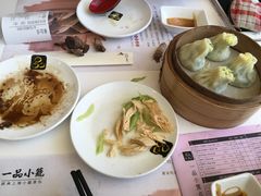 -一品小笼(金融街店)